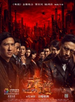 免费久久精品国产片香蕉