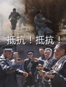 岳的白嫩饱满的双乳